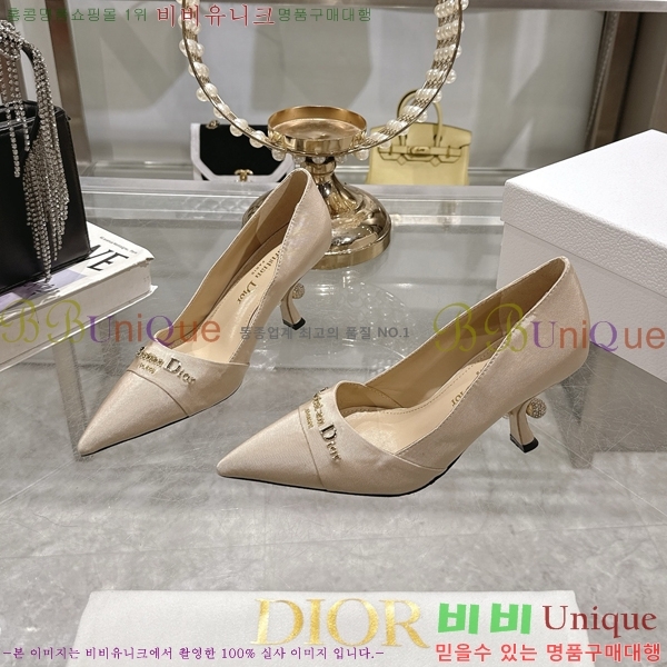     33D25493-6  8cm