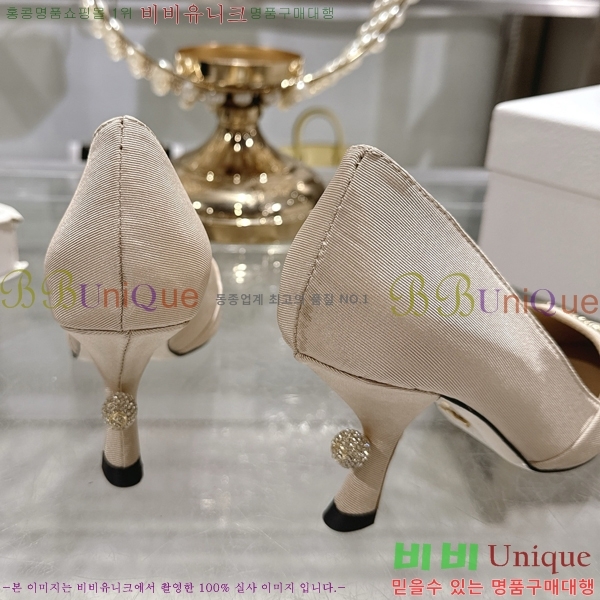     33D25493-6  8cm