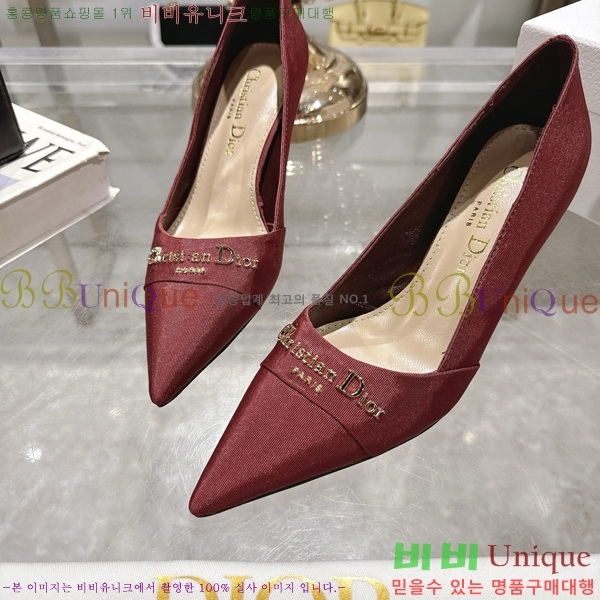     33D25493-7  8cm