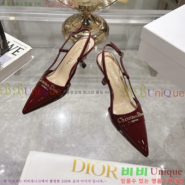     33D25494-4  8cm