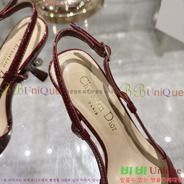     33D25494-4  8cm