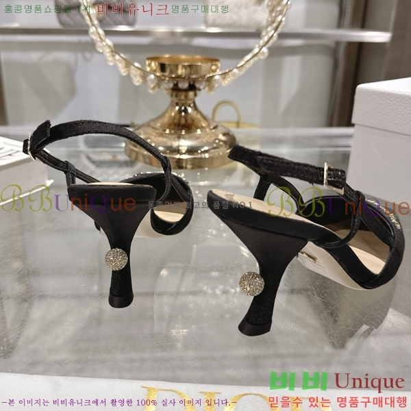     33D25494-6  8cm