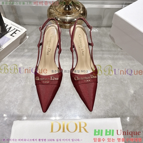     33D25494-7  8cm