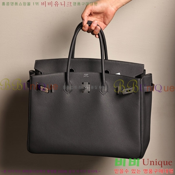 #޽ 40 Ų H909900-1