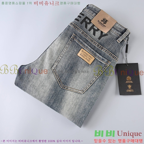   û BU5585792