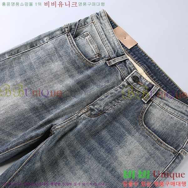   û BU5585792