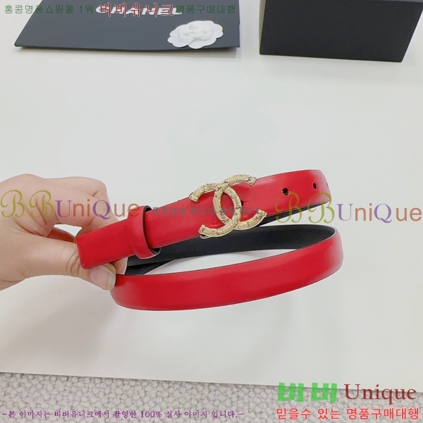 #  Ʈ CH932921-3 2CM