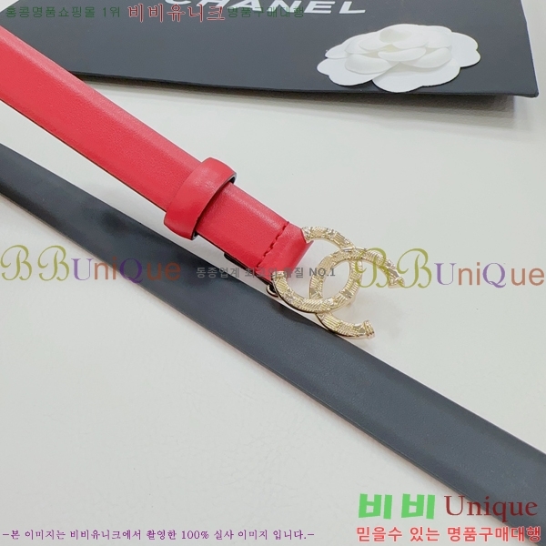 #  Ʈ CH932921-3 2CM