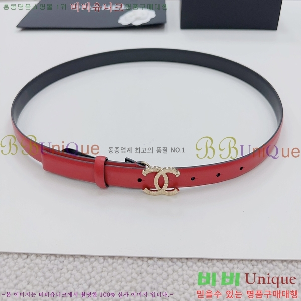 #  Ʈ CH932921-3 2CM