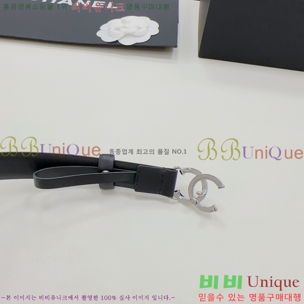 #  Ʈ CH932921-2 2CM