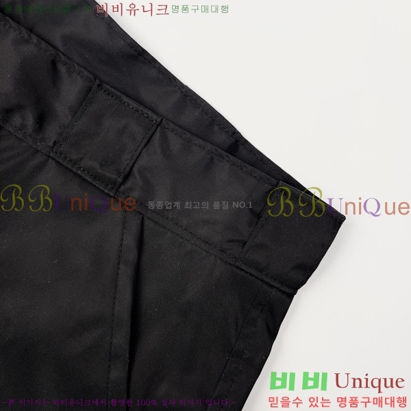   ݹ P2563067