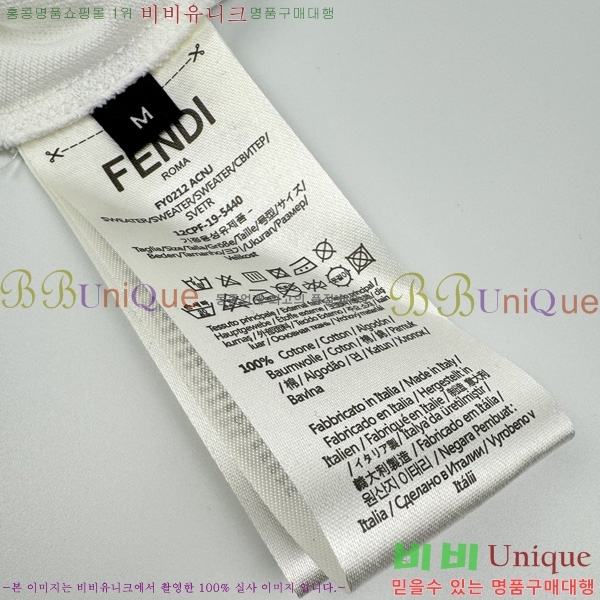    īƼ FD5186295