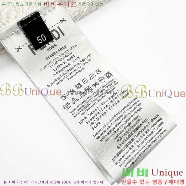    Ƽ FD5187656-1