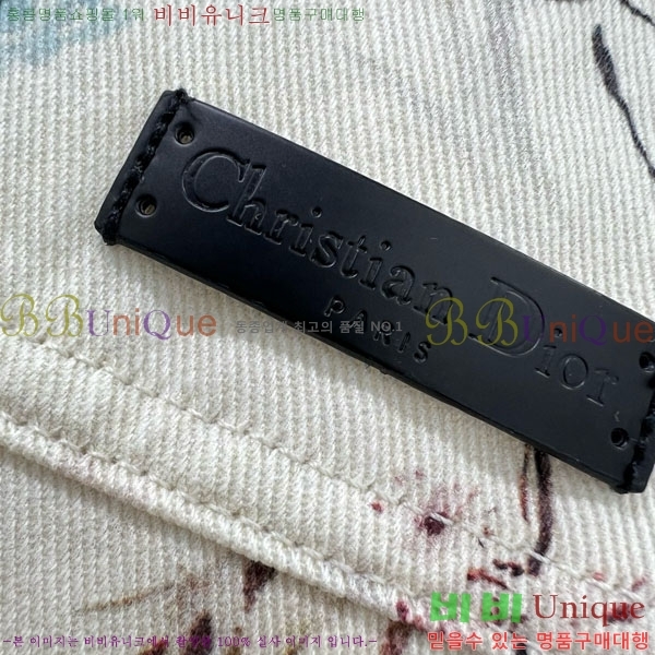     DOI252265-6