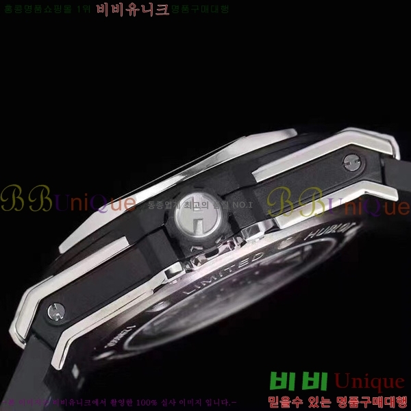    ð H733377-10