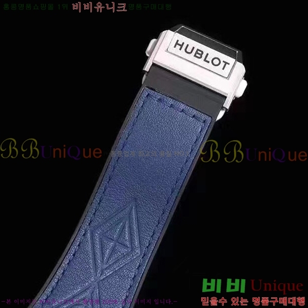    ð H733377-10