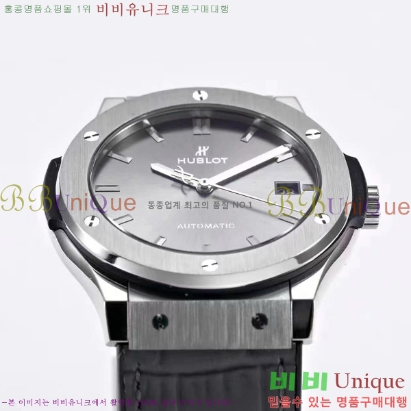   Ŭ ǻ 45mm 52441203-3