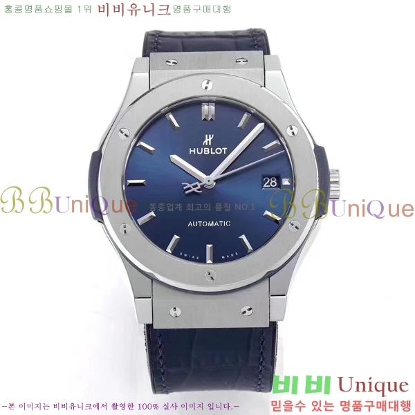   Ŭ ǻ 45mm 52441203-2