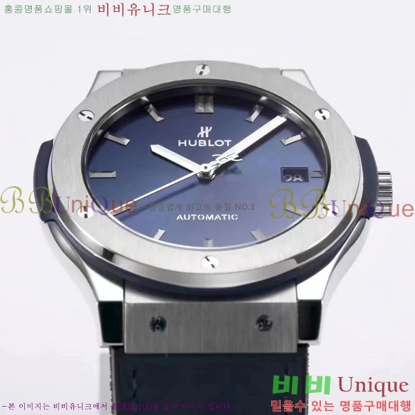   Ŭ ǻ 45mm 52441203-2