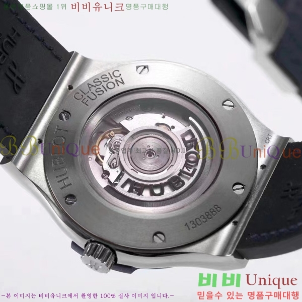   Ŭ ǻ 45mm 52441203-2