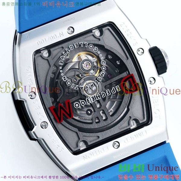   ð 42mm 52441210-10