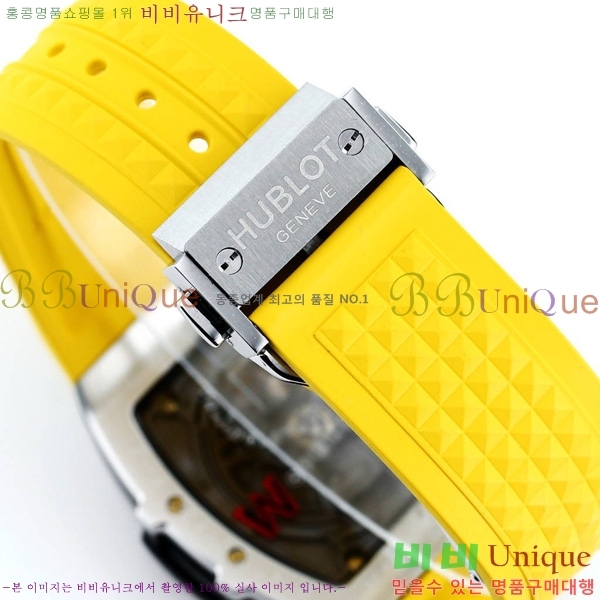   ð 42mm 52441210-9