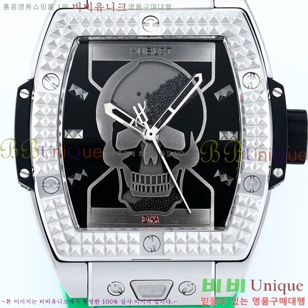   ð 42mm 52441210-8