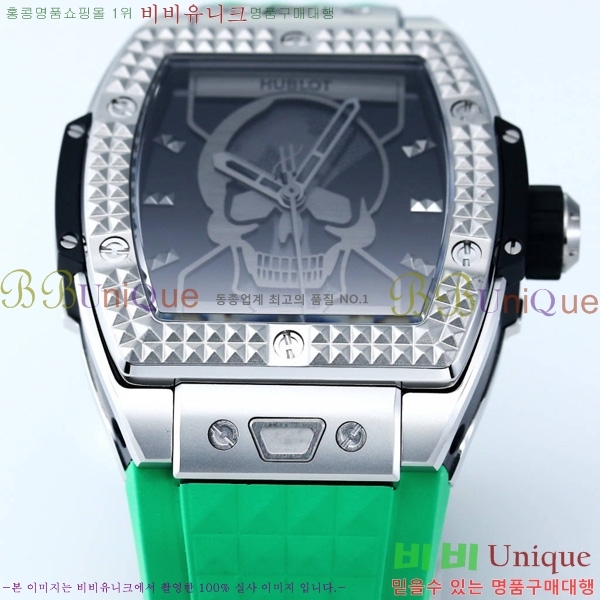   ð 42mm 52441210-8