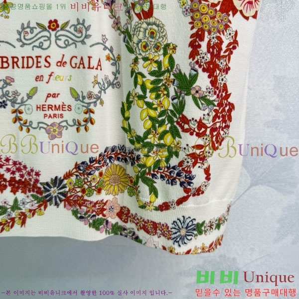  ޽  Ƽ HE2312588-8