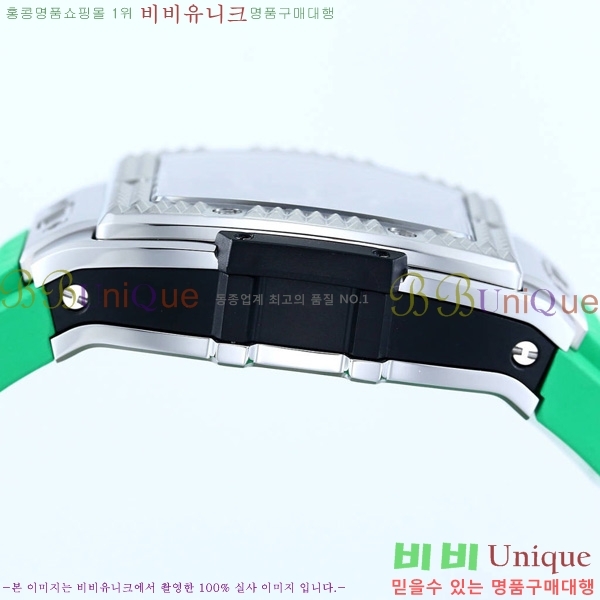   ð 42mm 52441210-8