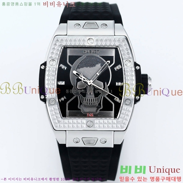   ð 42mm 52441210-7