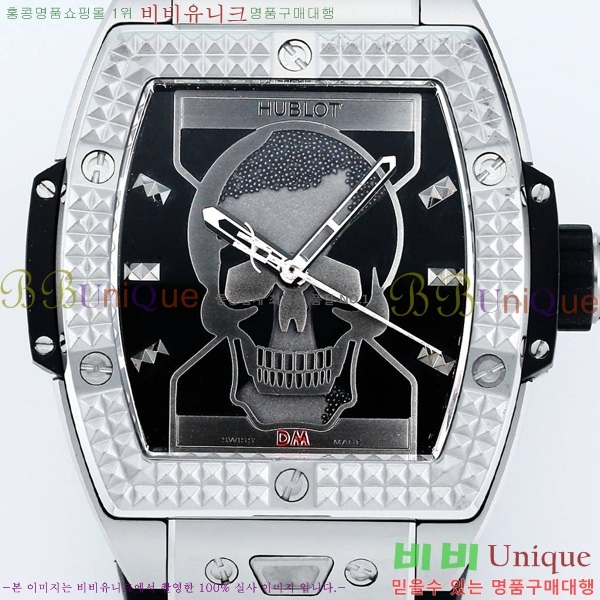   ð 42mm 52441210-7