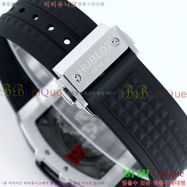   ð 42mm 52441210-7