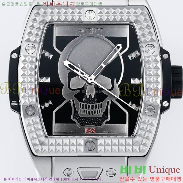   ð 42mm 52441210-6