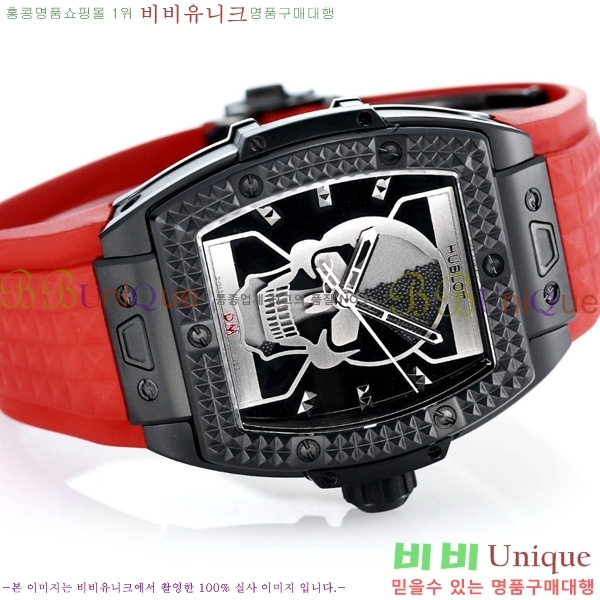   ð 42mm 52441210-5