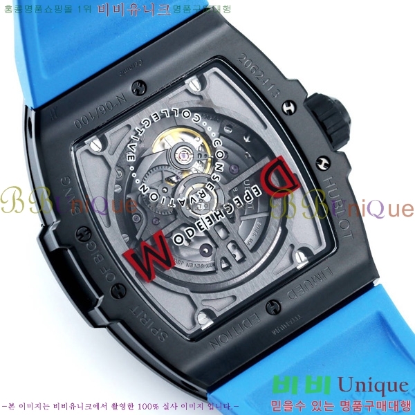   ð 42mm 52441210-4