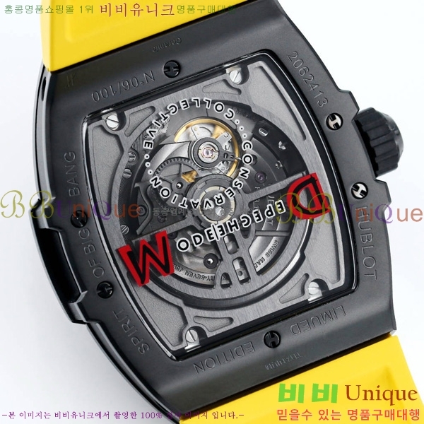  ð 42mm 52441210-3