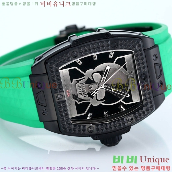   ð 42mm 52441210-2