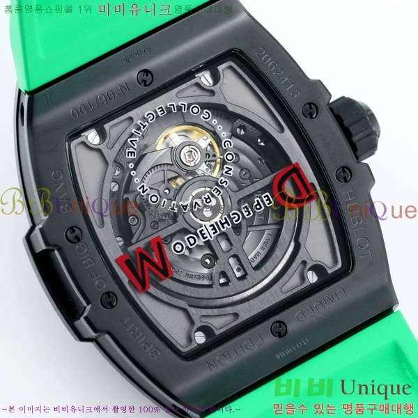   ð 42mm 52441210-2