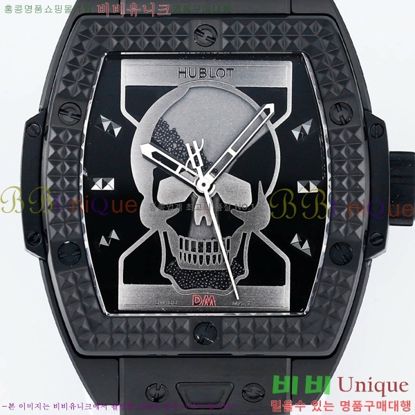   ð 42mm 52441210-1