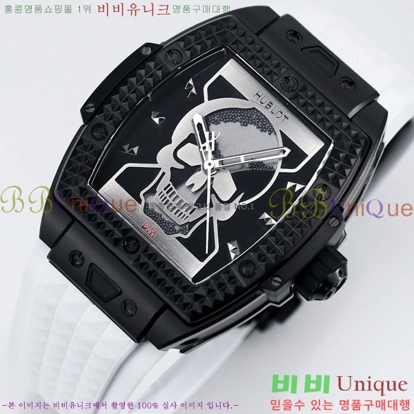   ð 42mm 52441210-1