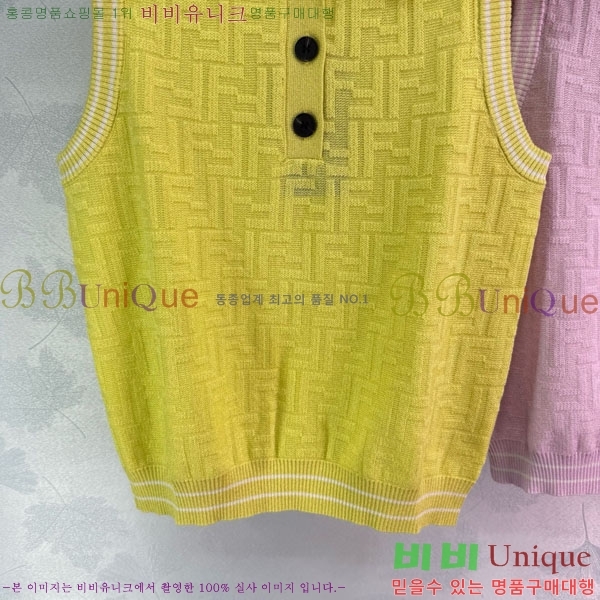   μҸ/ FD0124417-2