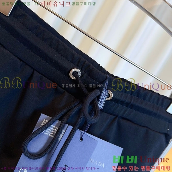    PA502270-5