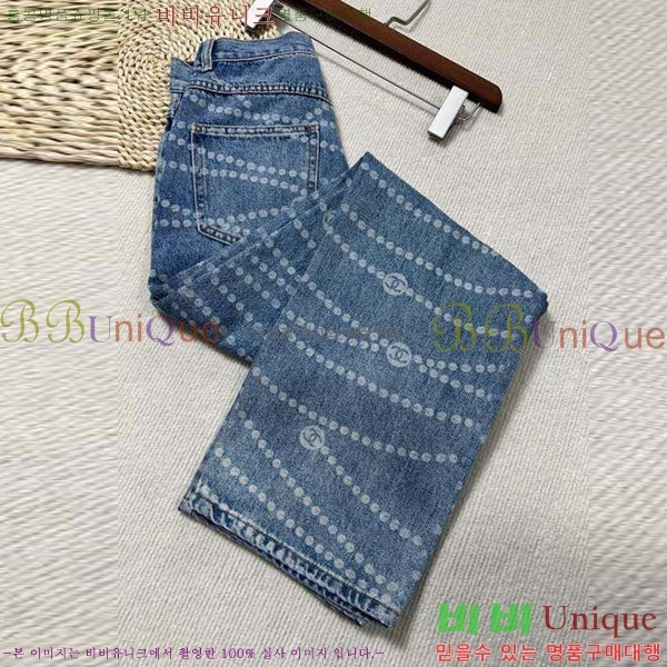  *   C1H417100-3