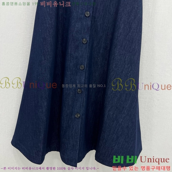   ĿƮ DO1174468-6