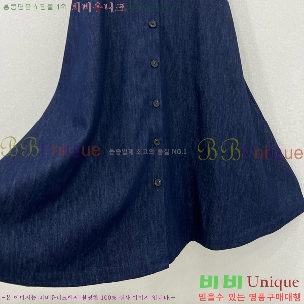   ĿƮ DO1174468-6