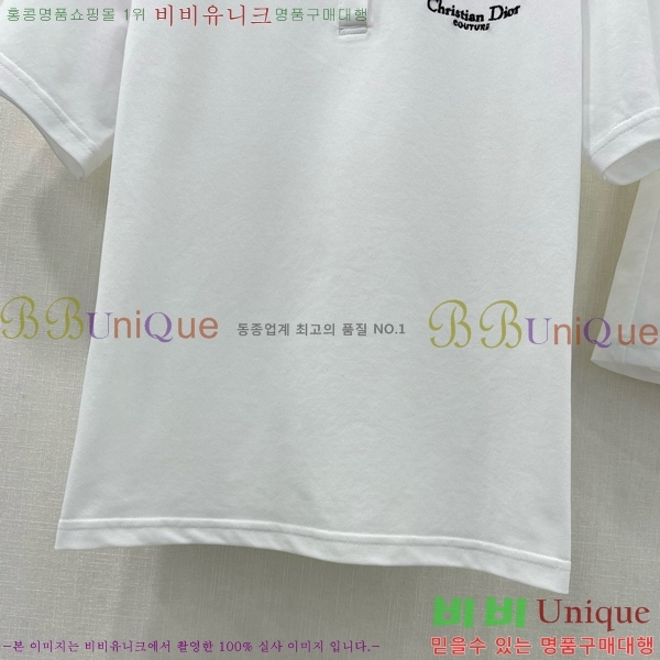   Ʈ DO251222-10