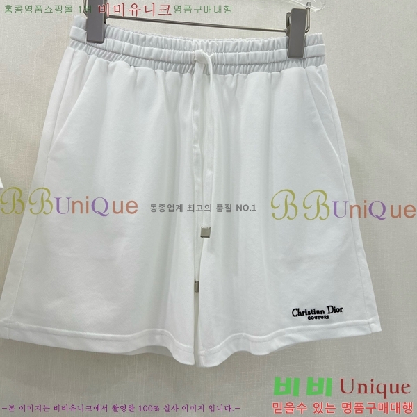   Ʈ DO251222-10