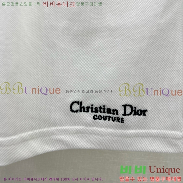  Ʈ DO251222-10