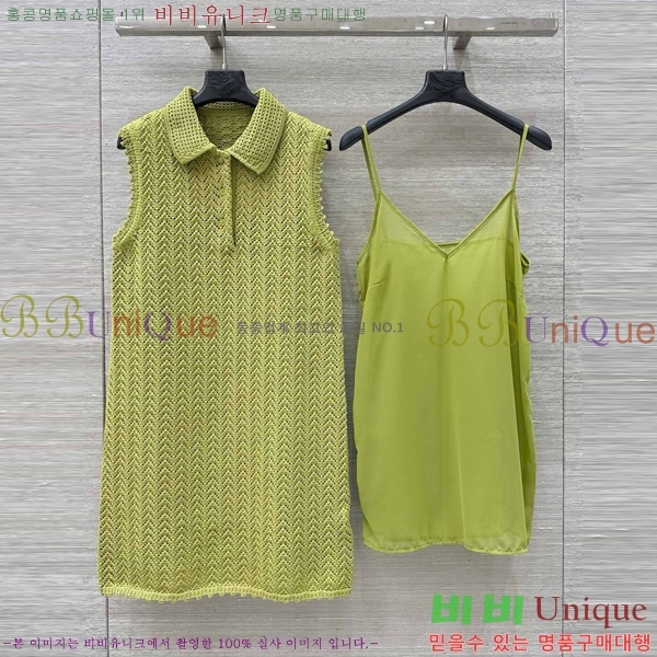   ǽ GU57232440-10